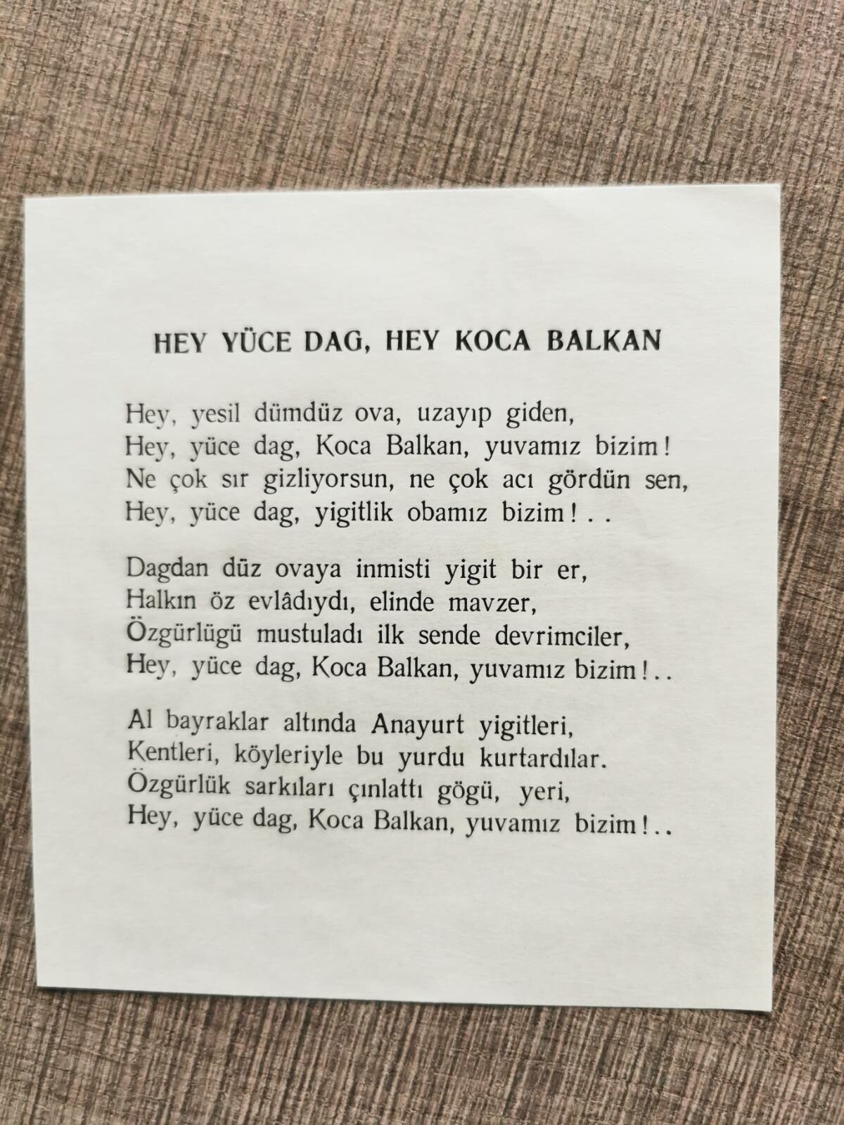 Ех, Балкан ти роден наш