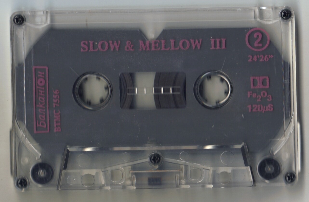 Slow & Mellow. Vol. 3