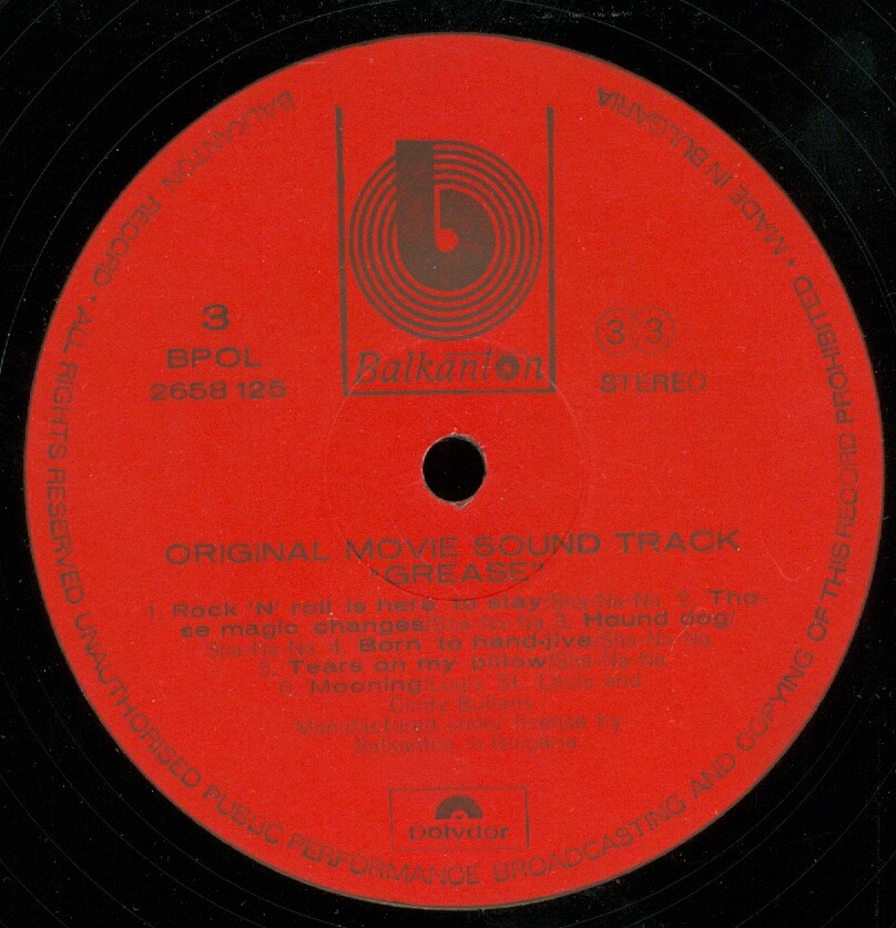 Original Movie Sound Track "Grease"