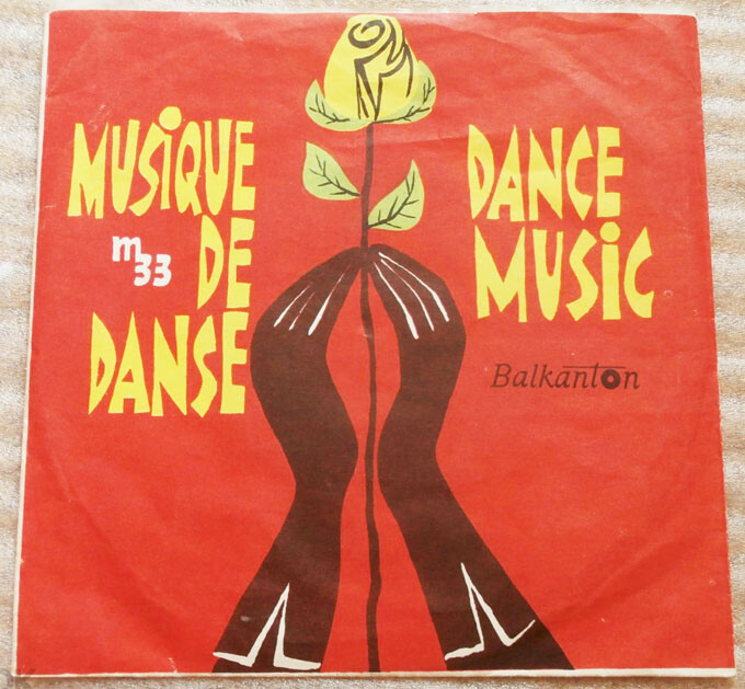 Dance Music
