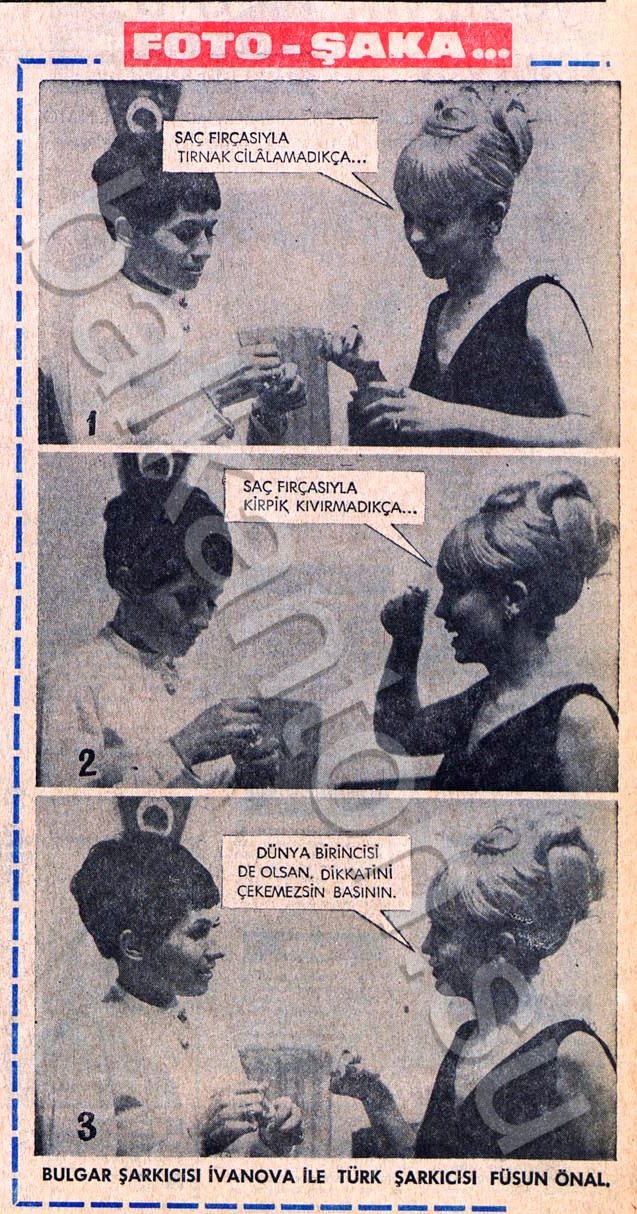 FOTO-ŞAKA (Лили Иванова)
